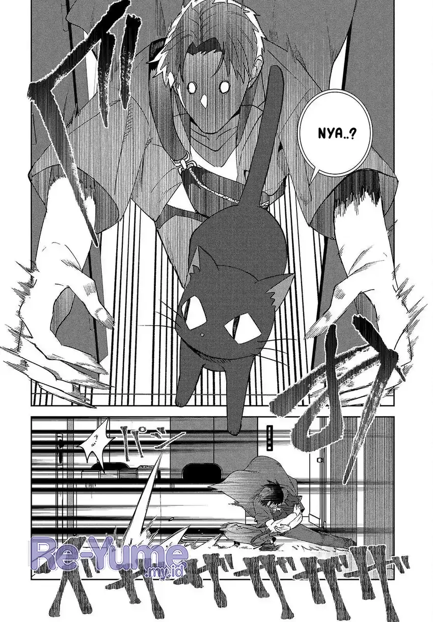 Soshiki no Shukuteki to Kekkon Shitara Mecha Amai Chapter 7 Gambar 10