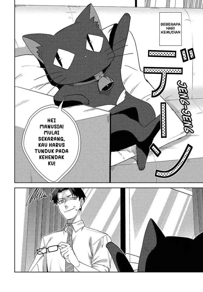 Soshiki no Shukuteki to Kekkon Shitara Mecha Amai Chapter 7 Gambar 14