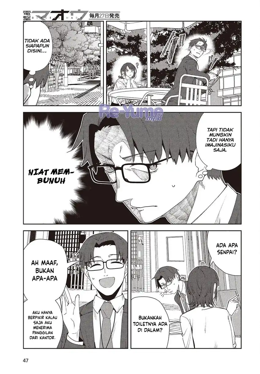 Soshiki no Shukuteki to Kekkon Shitara Mecha Amai Chapter 8 Gambar 21