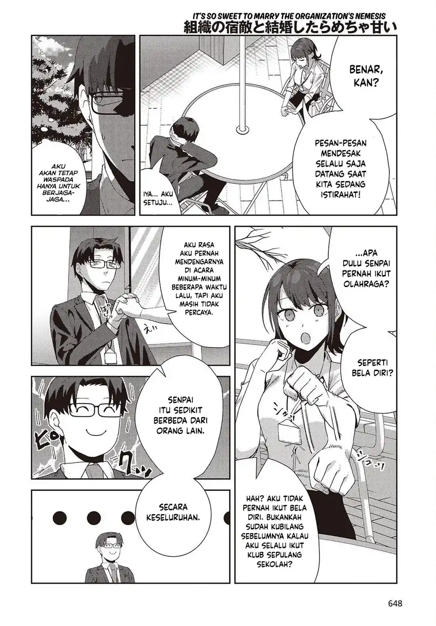 Soshiki no Shukuteki to Kekkon Shitara Mecha Amai Chapter 8 Gambar 22