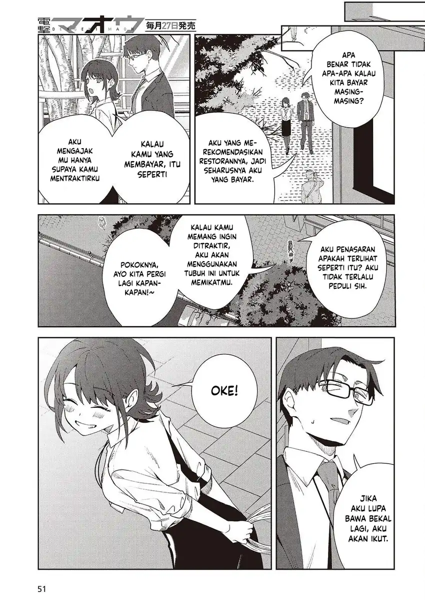 Soshiki no Shukuteki to Kekkon Shitara Mecha Amai Chapter 8 Gambar 25