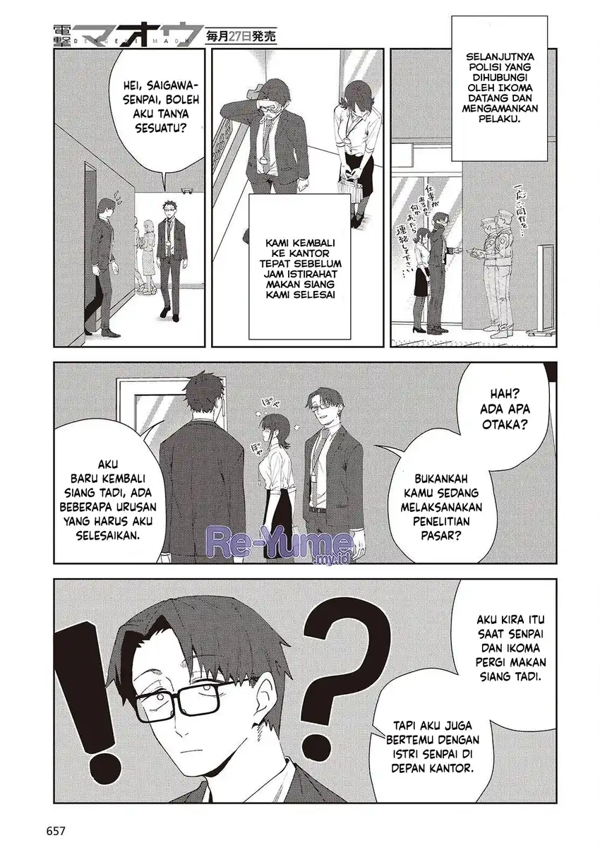 Soshiki no Shukuteki to Kekkon Shitara Mecha Amai Chapter 8 Gambar 31