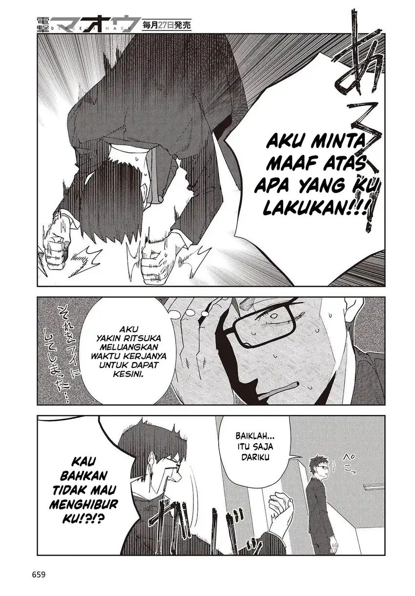 Soshiki no Shukuteki to Kekkon Shitara Mecha Amai Chapter 8 Gambar 33