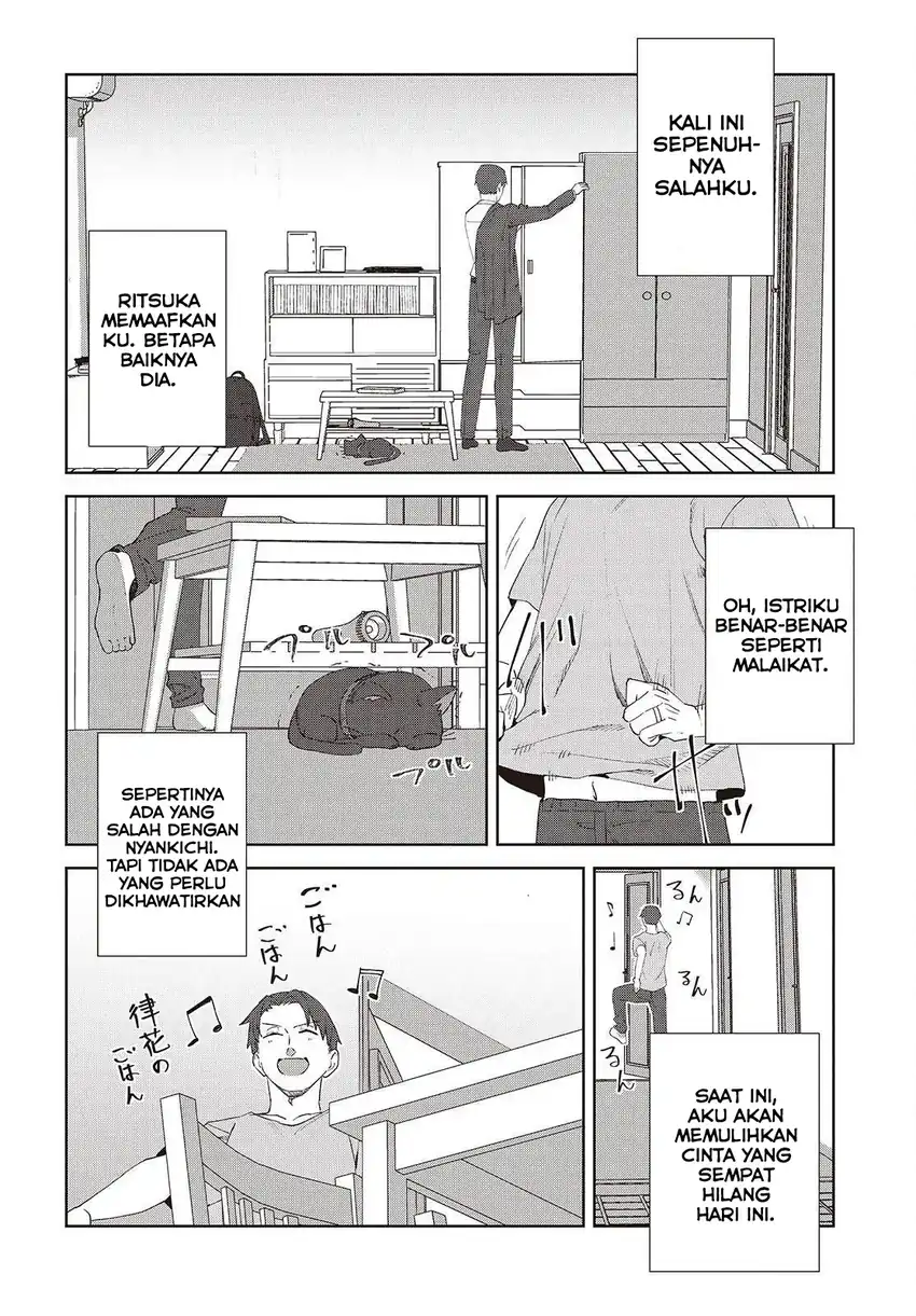 Soshiki no Shukuteki to Kekkon Shitara Mecha Amai Chapter 8 Gambar 38