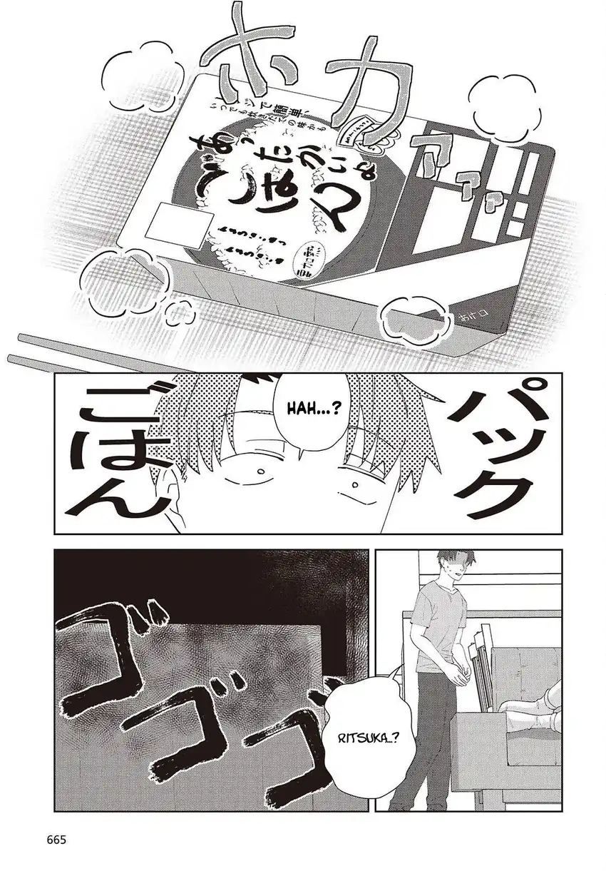 Soshiki no Shukuteki to Kekkon Shitara Mecha Amai Chapter 8 Gambar 39