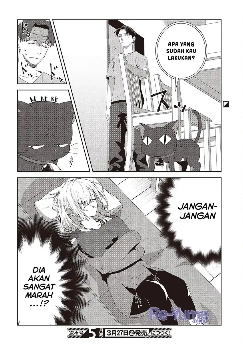 Soshiki no Shukuteki to Kekkon Shitara Mecha Amai Chapter 8 Gambar 40