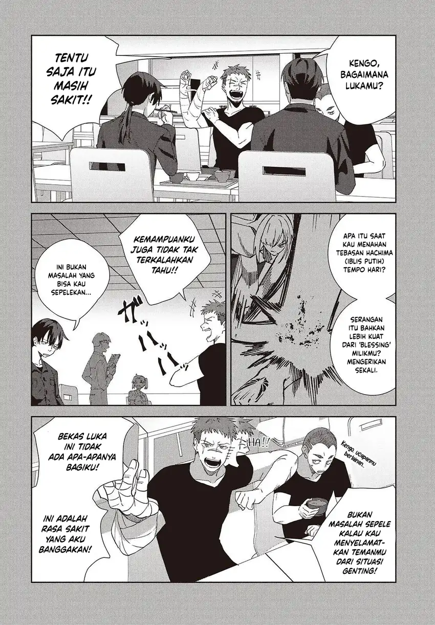 Soshiki no Shukuteki to Kekkon Shitara Mecha Amai Chapter 8 Gambar 5