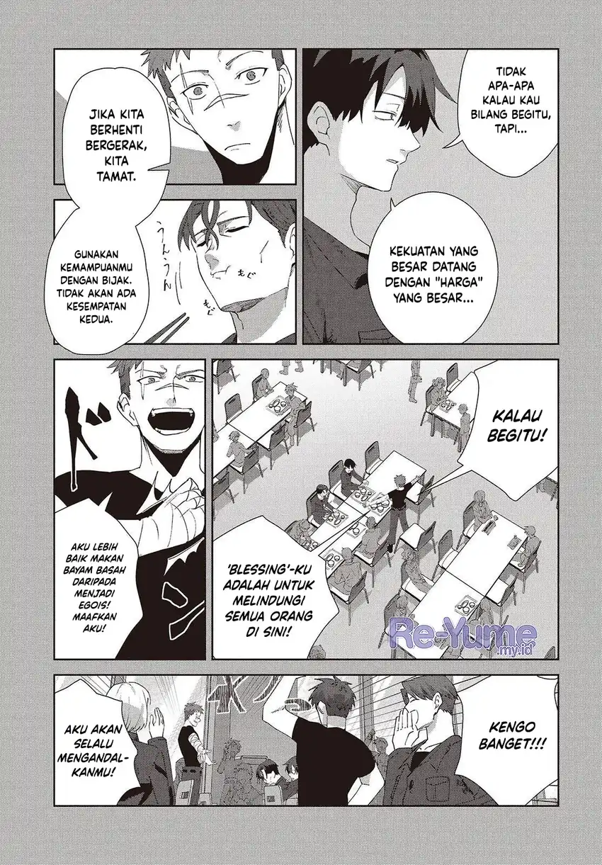 Soshiki no Shukuteki to Kekkon Shitara Mecha Amai Chapter 8 Gambar 6