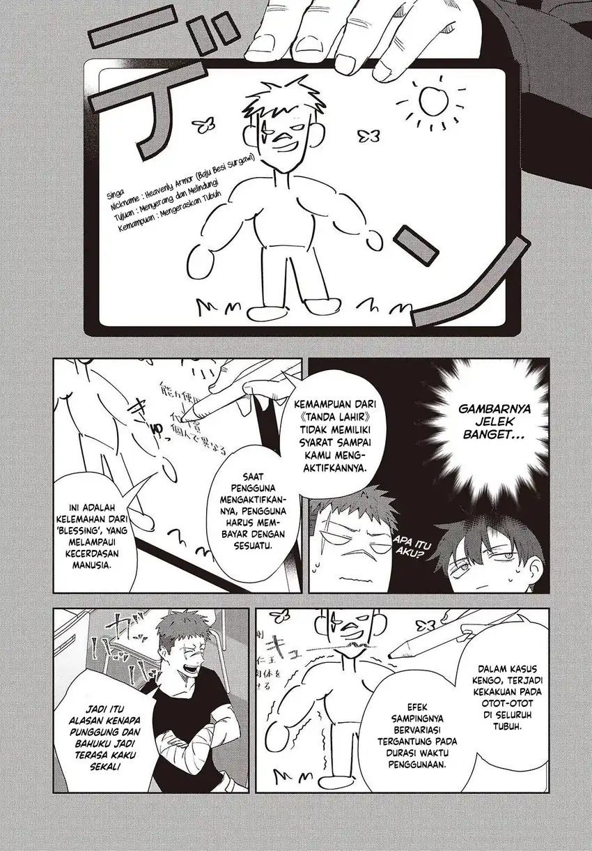 Soshiki no Shukuteki to Kekkon Shitara Mecha Amai Chapter 8 Gambar 8