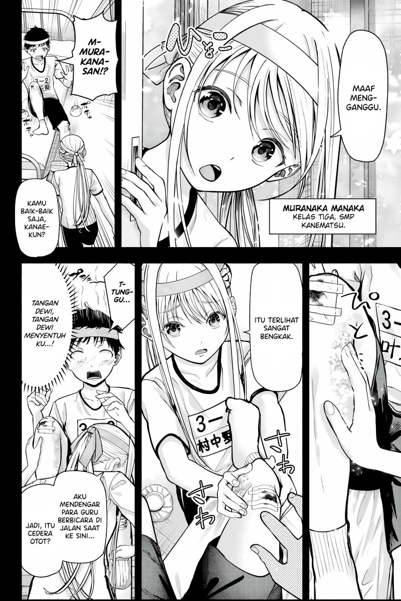 Sotsugyou Album no Kanojotachi Chapter 1 Gambar 17