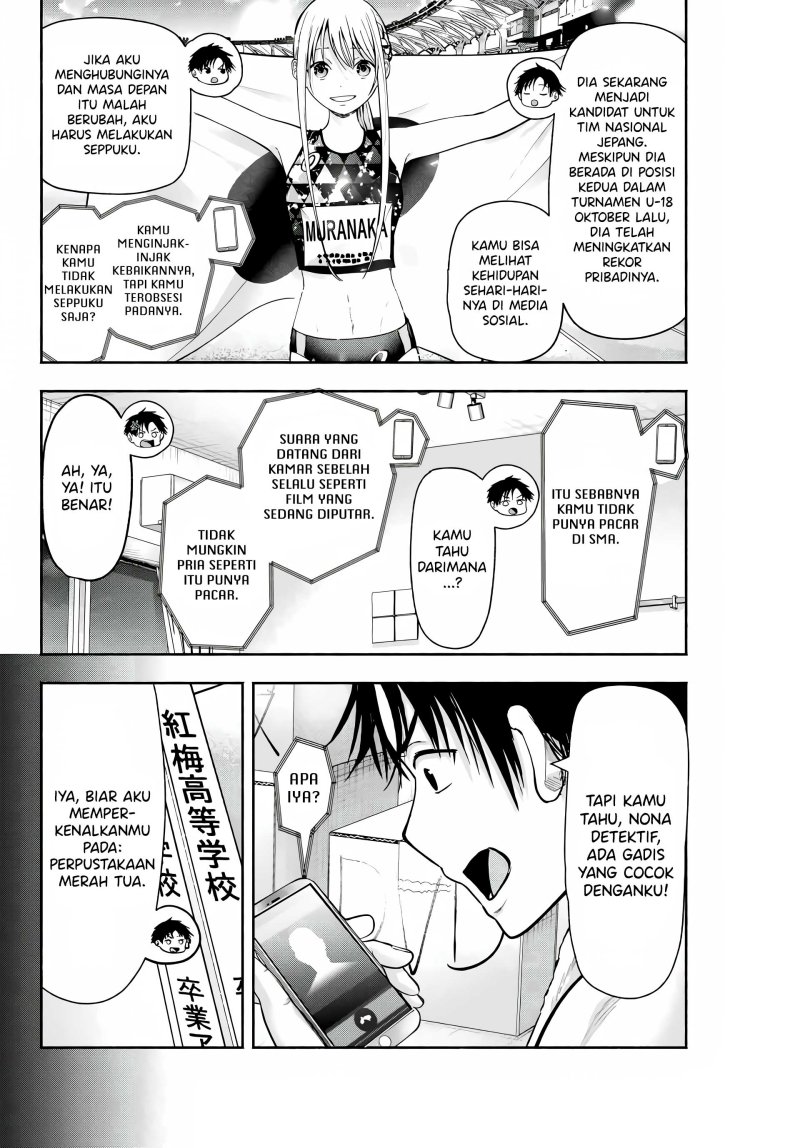 Sotsugyou Album no Kanojotachi Chapter 1 Gambar 25