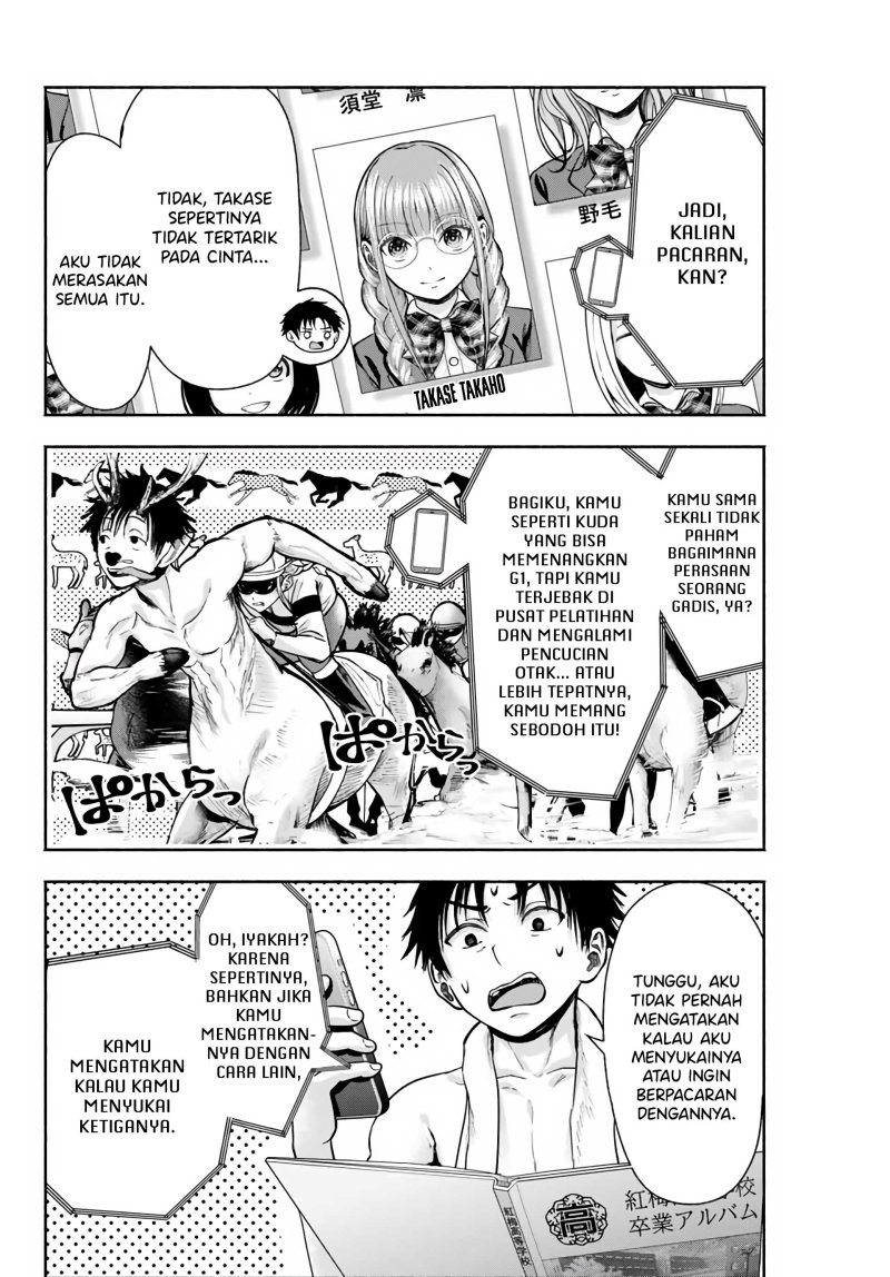 Sotsugyou Album no Kanojotachi Chapter 1 Gambar 31