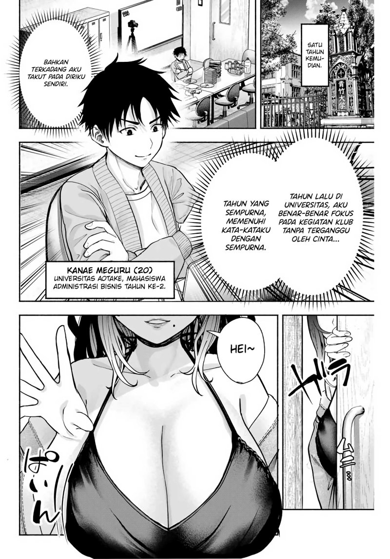 Sotsugyou Album no Kanojotachi Chapter 1 Gambar 35
