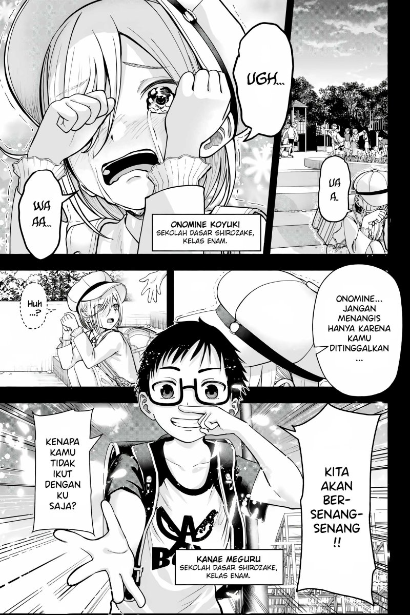 Sotsugyou Album no Kanojotachi Chapter 1 Gambar 4