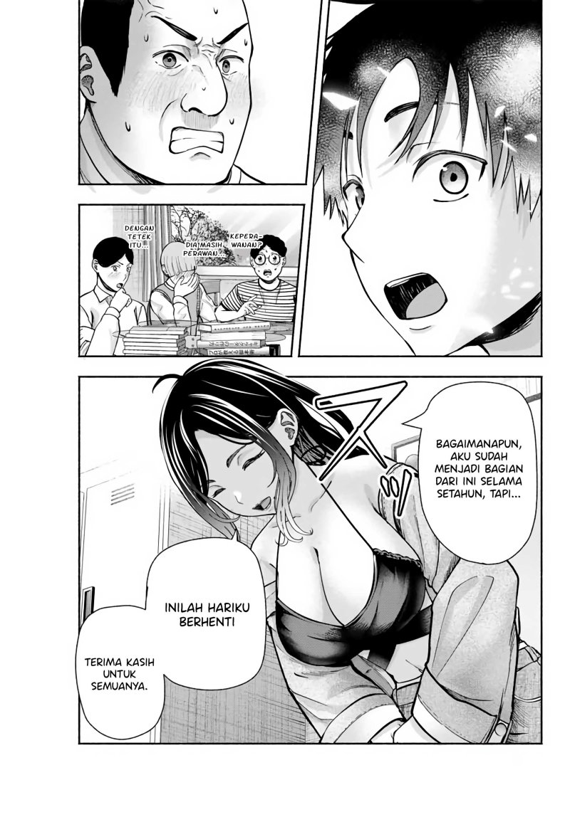 Sotsugyou Album no Kanojotachi Chapter 1 Gambar 44