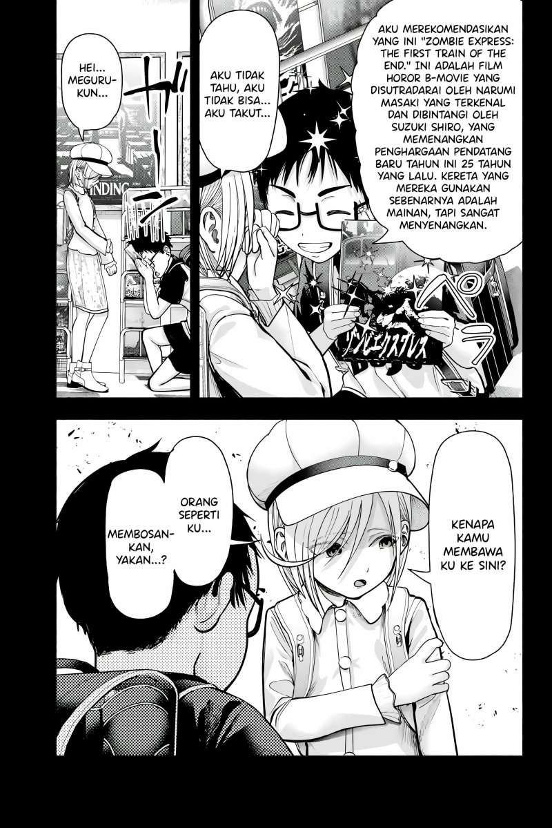 Sotsugyou Album no Kanojotachi Chapter 1 Gambar 6