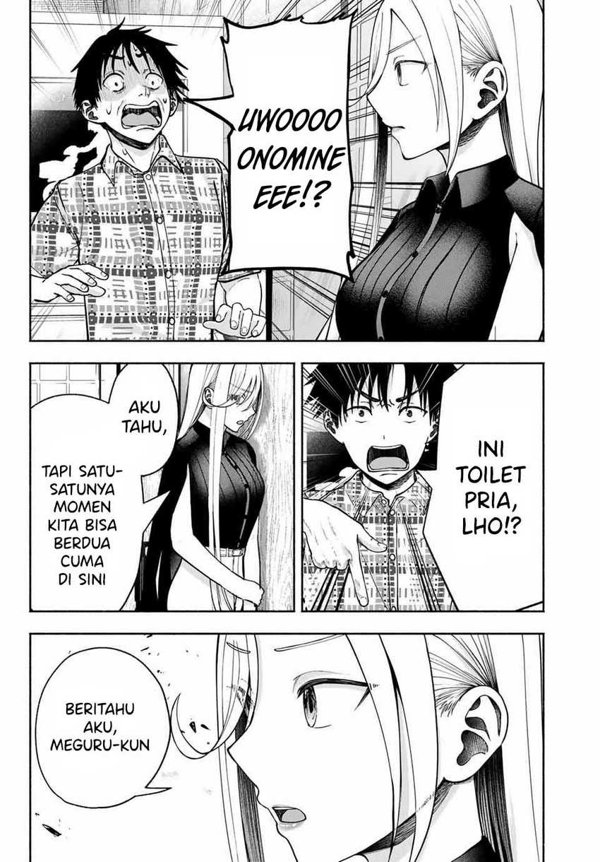 Sotsugyou Album no Kanojotachi Chapter 12 Gambar 13