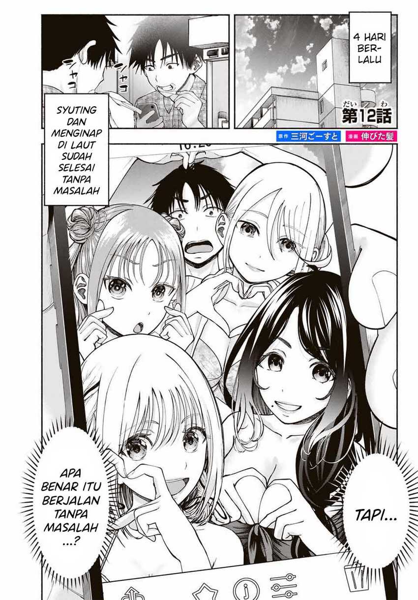 Baca Manga Sotsugyou Album no Kanojotachi Chapter 12 Gambar 2