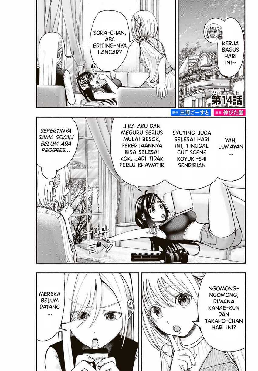 Baca Manga Sotsugyou Album no Kanojotachi Chapter 14 Gambar 2