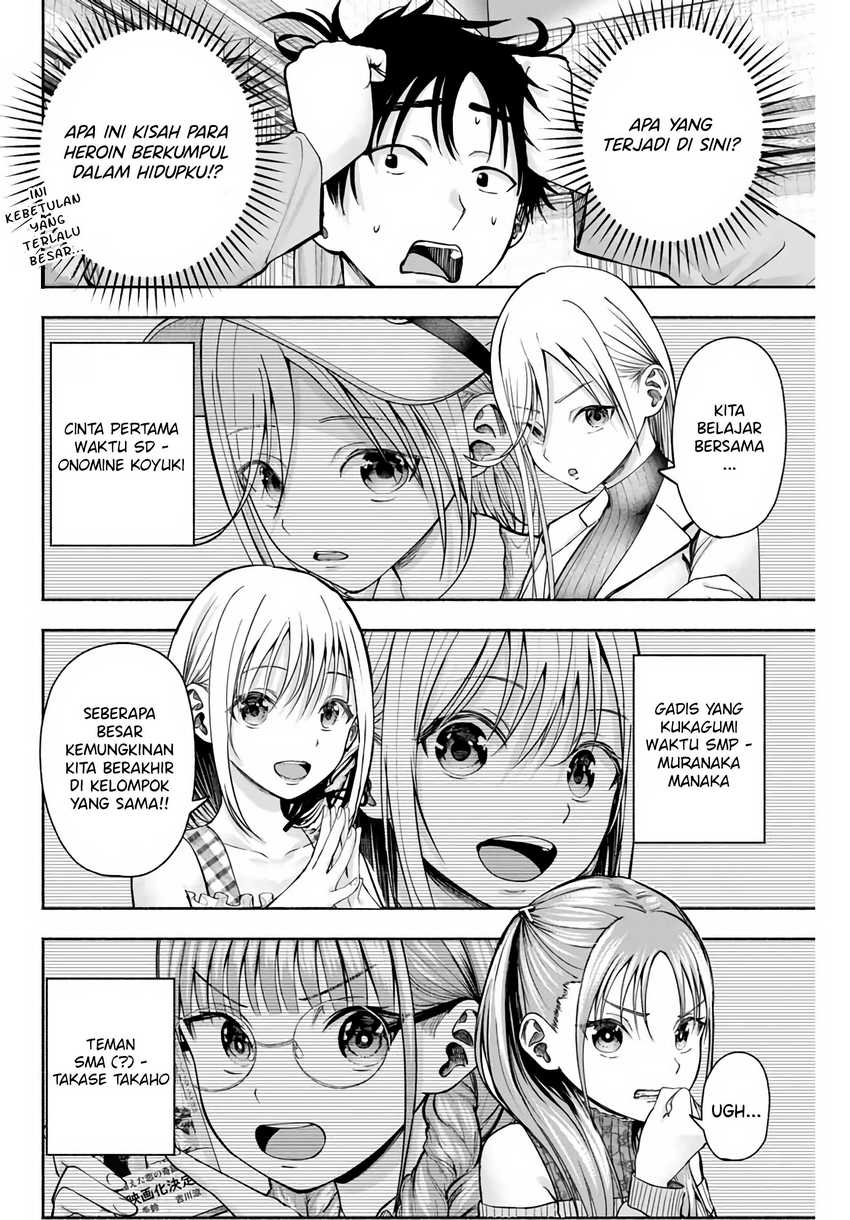 Sotsugyou Album no Kanojotachi Chapter 2 Gambar 3