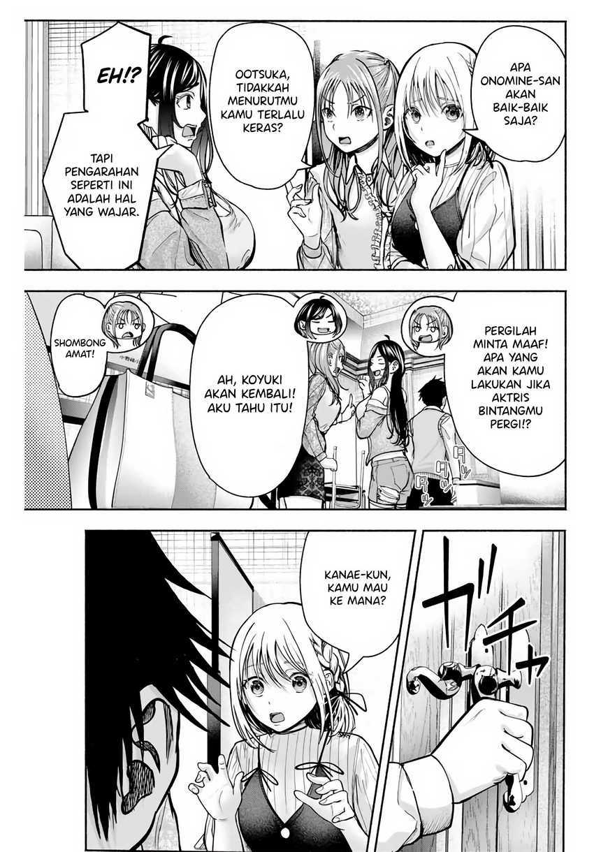 Sotsugyou Album no Kanojotachi Chapter 2 Gambar 32