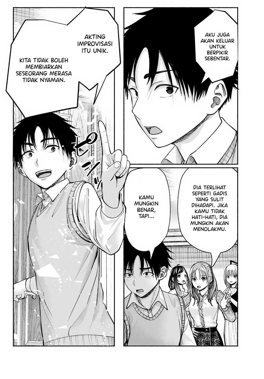 Sotsugyou Album no Kanojotachi Chapter 2 Gambar 33