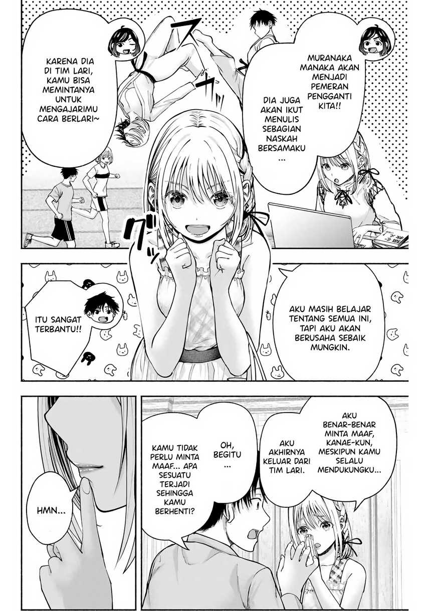 Sotsugyou Album no Kanojotachi Chapter 2 Gambar 7
