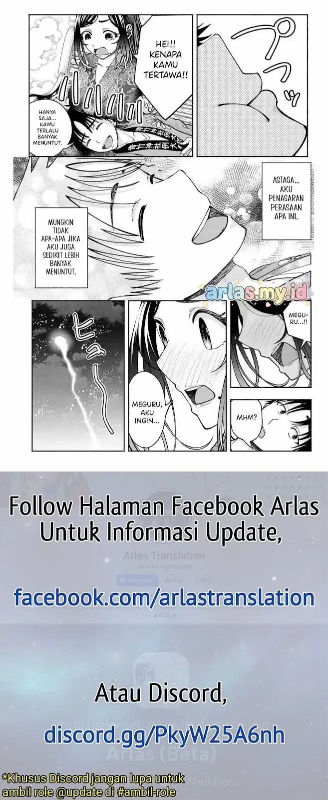 Sotsugyou Album no Kanojotachi Chapter 21 Gambar 11