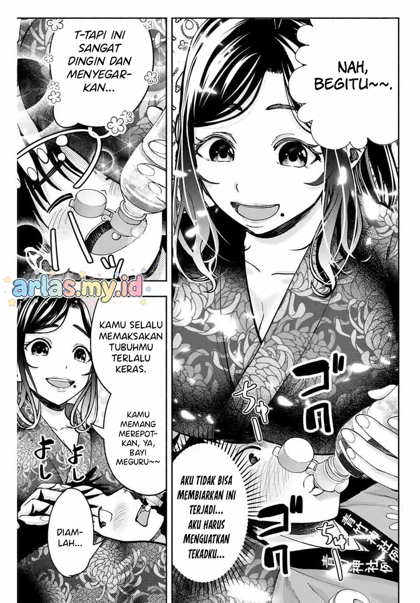 Sotsugyou Album no Kanojotachi Chapter 21 Gambar 4