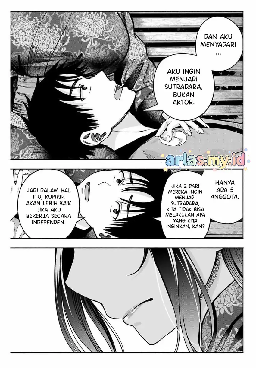 Sotsugyou Album no Kanojotachi Chapter 21 Gambar 8
