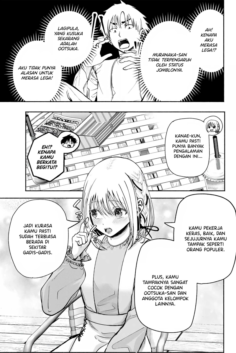 Sotsugyou Album no Kanojotachi Chapter 3 Gambar 14