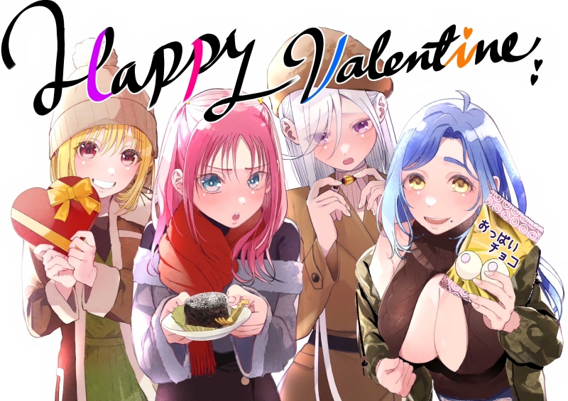 Sotsugyou Album no Kanojotachi Chapter 3 Gambar 29