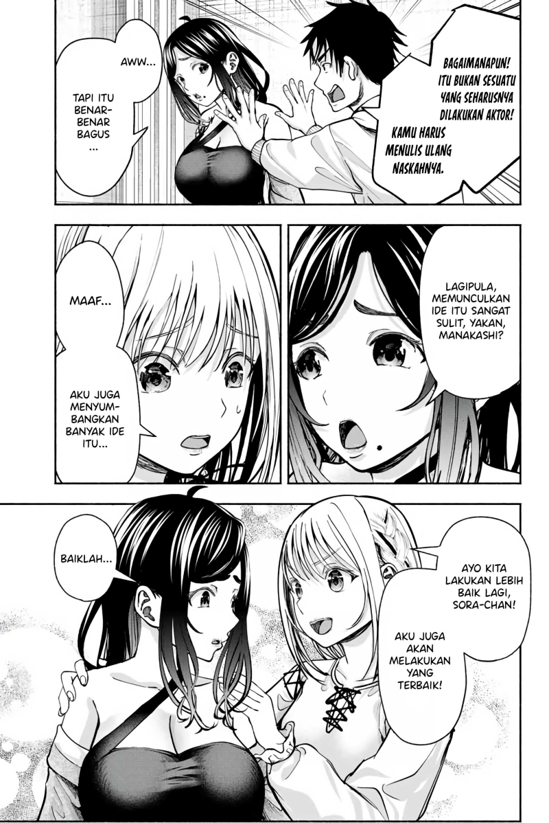 Sotsugyou Album no Kanojotachi Chapter 3 Gambar 6