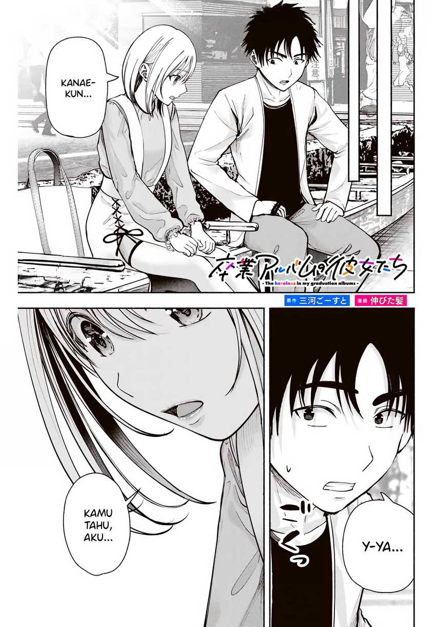 Baca Manga Sotsugyou Album no Kanojotachi Chapter 4 Gambar 2