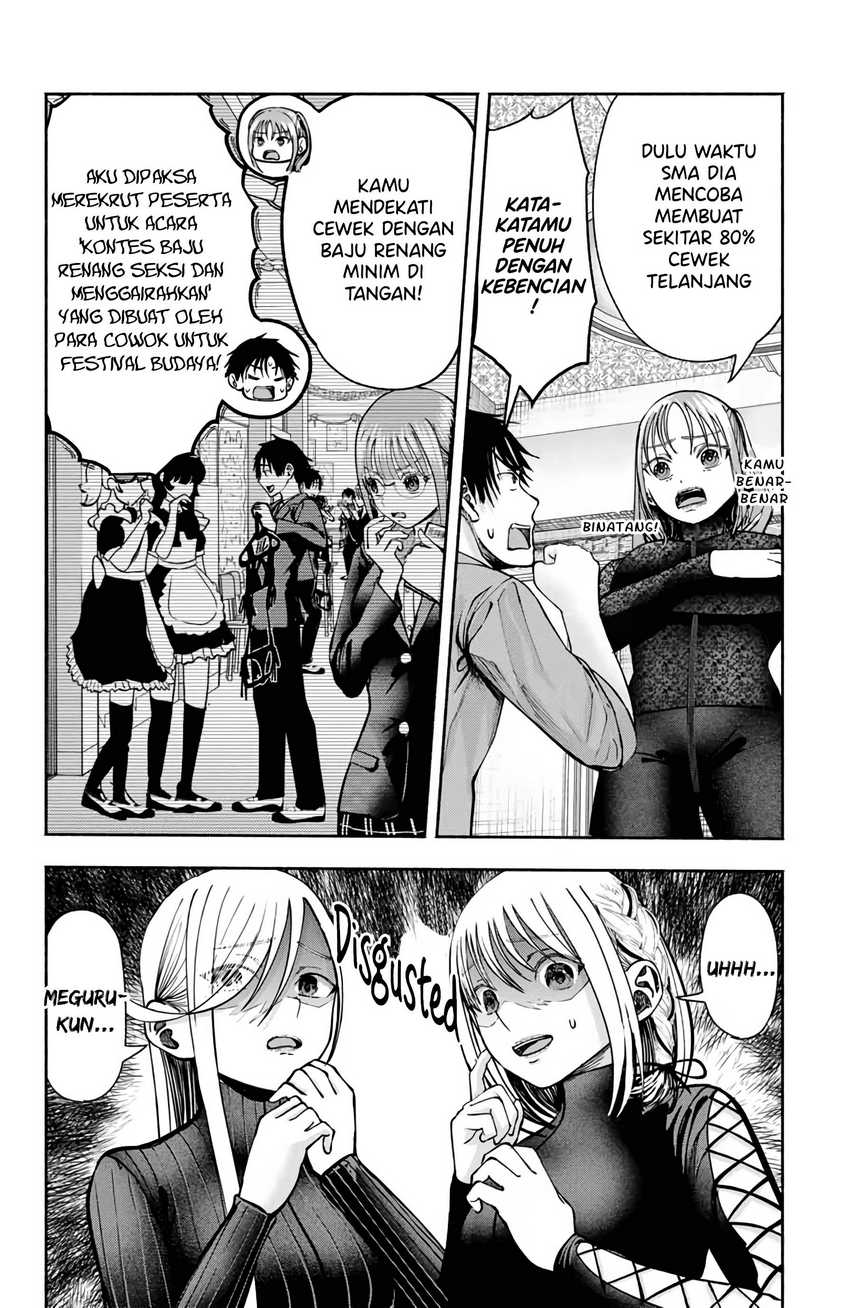 Sotsugyou Album no Kanojotachi Chapter 5 Gambar 12
