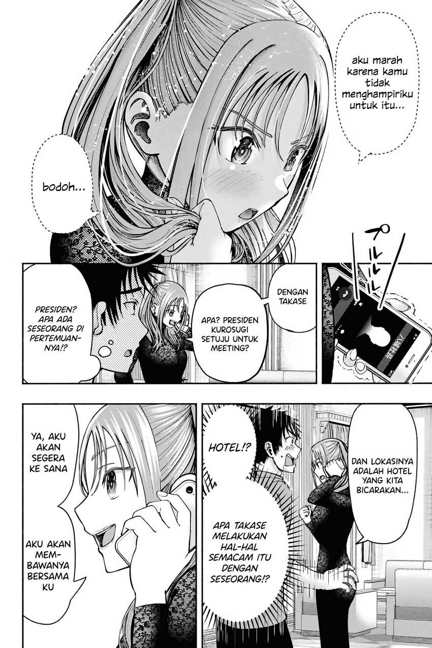 Sotsugyou Album no Kanojotachi Chapter 5 Gambar 14