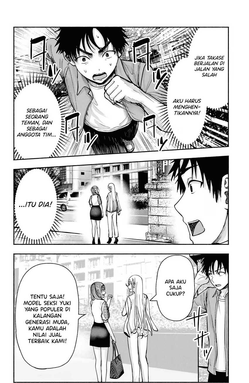 Sotsugyou Album no Kanojotachi Chapter 5 Gambar 18