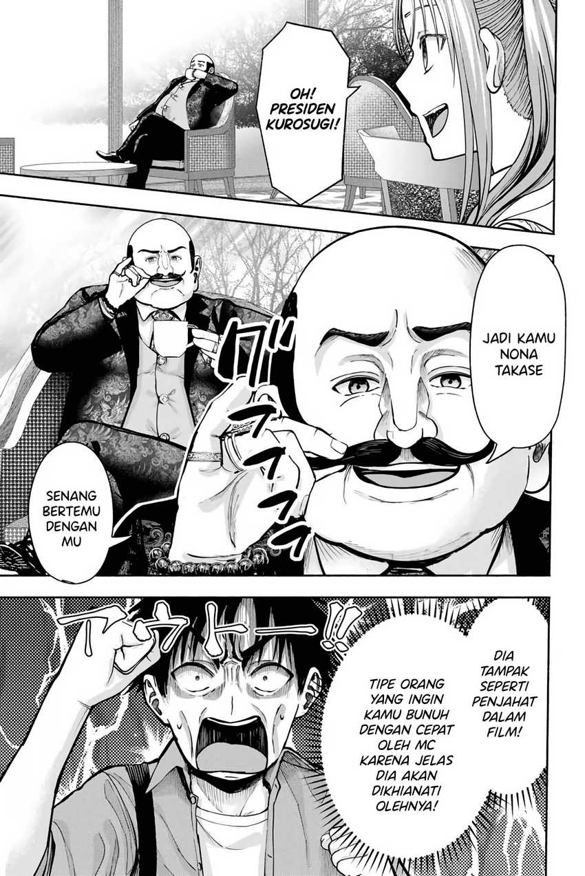 Sotsugyou Album no Kanojotachi Chapter 5 Gambar 21