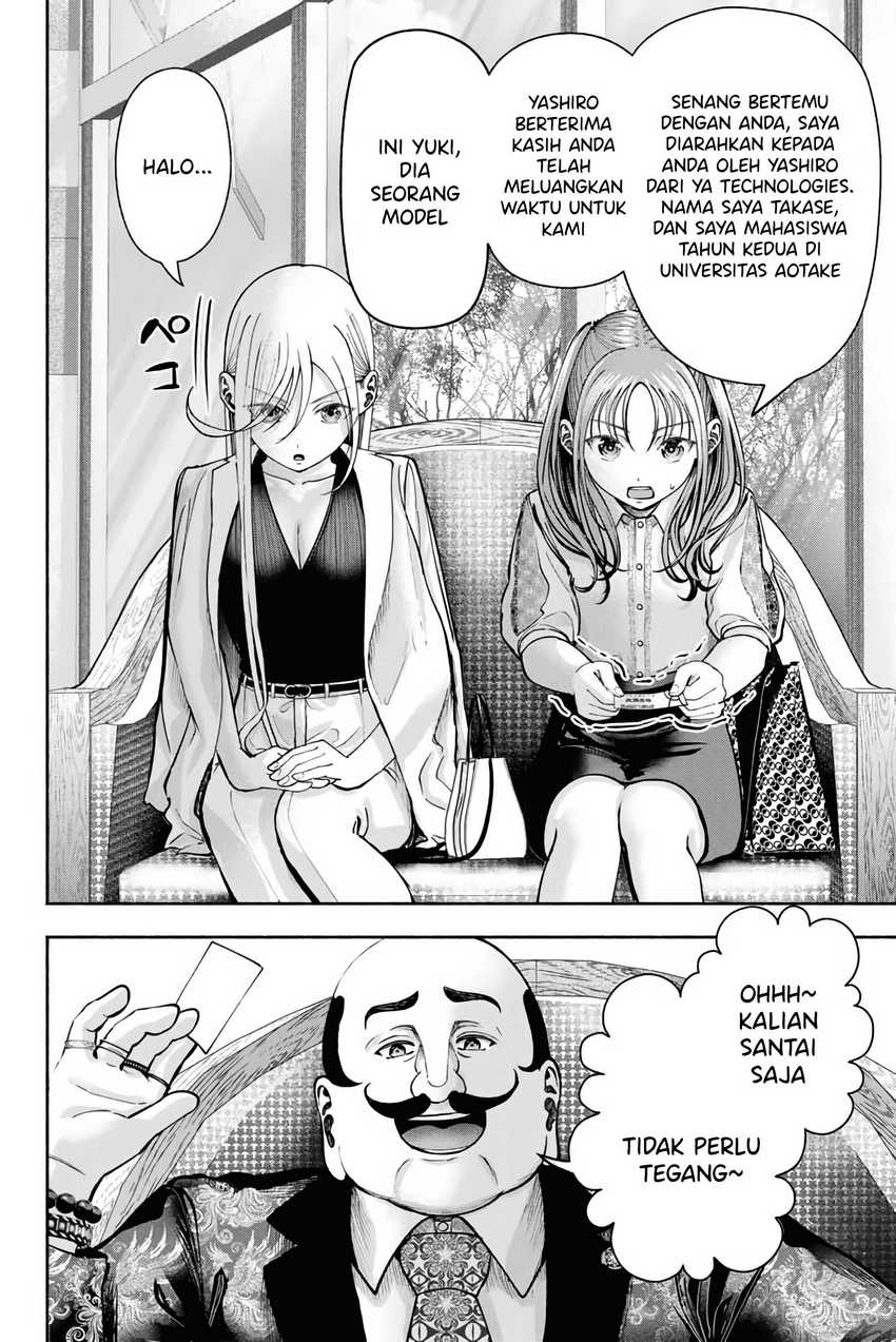 Sotsugyou Album no Kanojotachi Chapter 5 Gambar 22