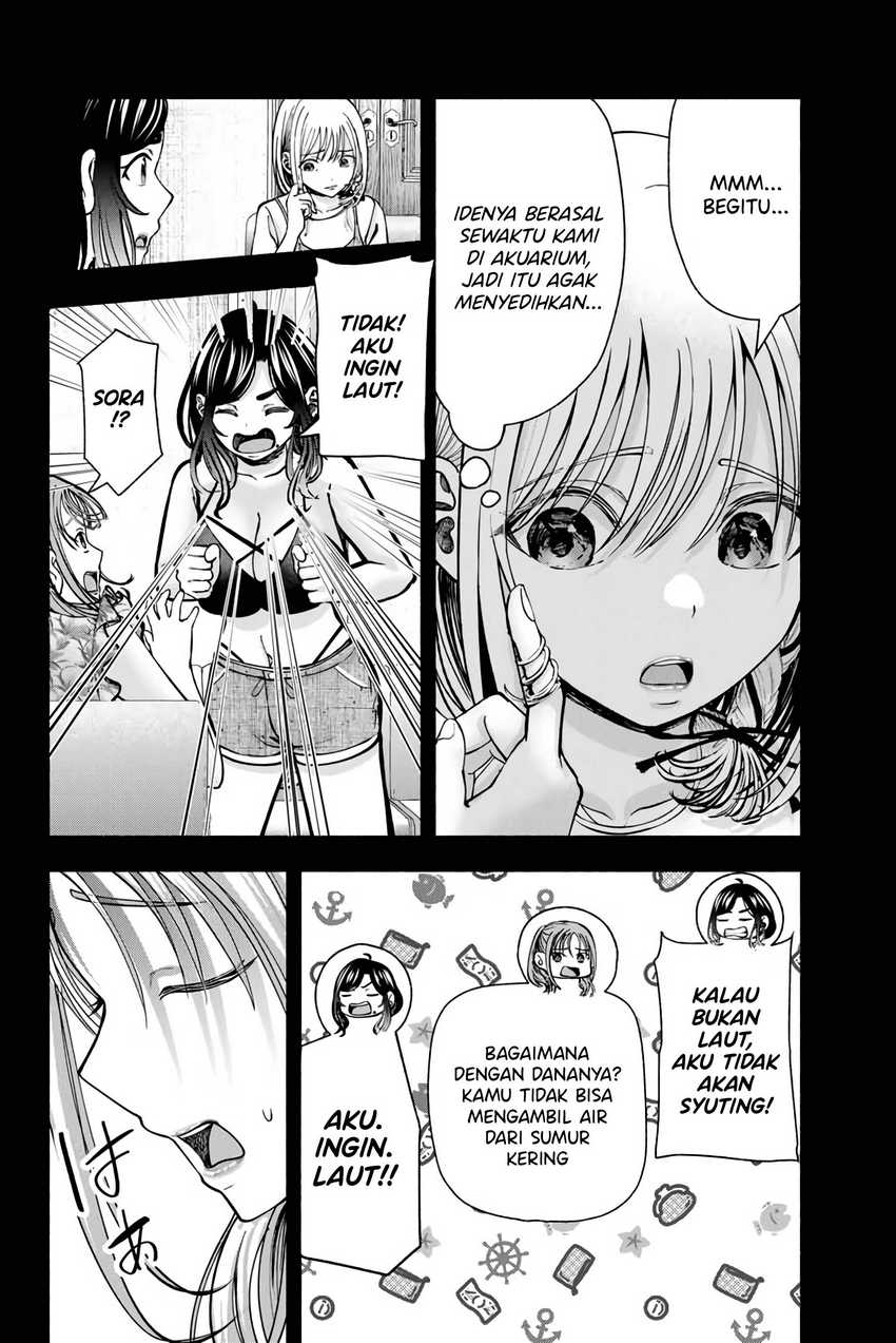 Sotsugyou Album no Kanojotachi Chapter 5 Gambar 24