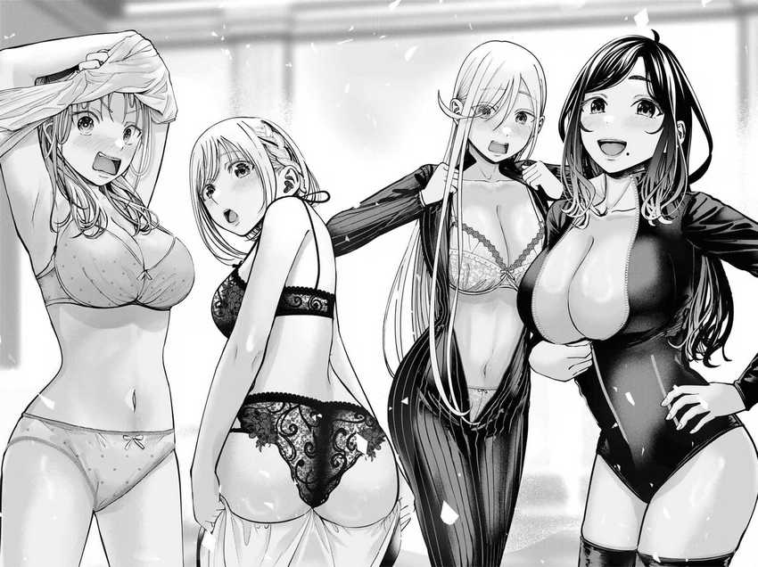 Sotsugyou Album no Kanojotachi Chapter 5 Gambar 3