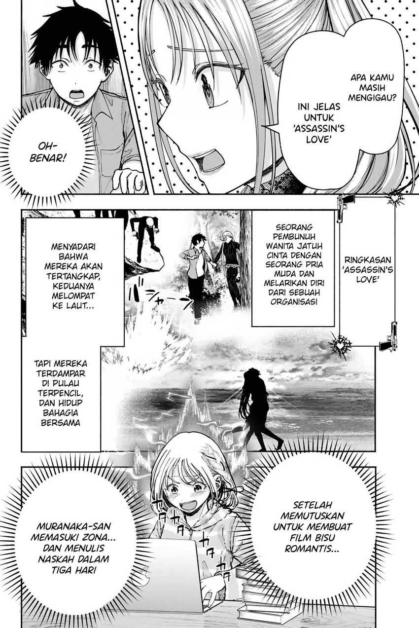 Sotsugyou Album no Kanojotachi Chapter 5 Gambar 6