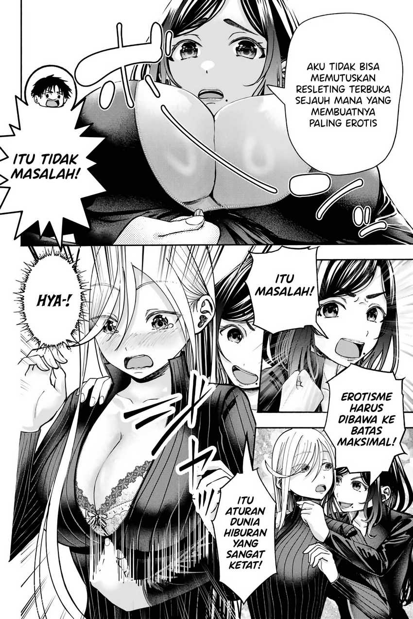 Sotsugyou Album no Kanojotachi Chapter 5 Gambar 8