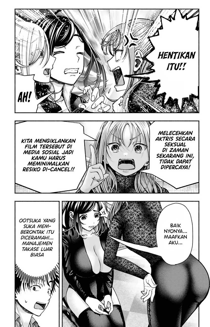 Sotsugyou Album no Kanojotachi Chapter 5 Gambar 9