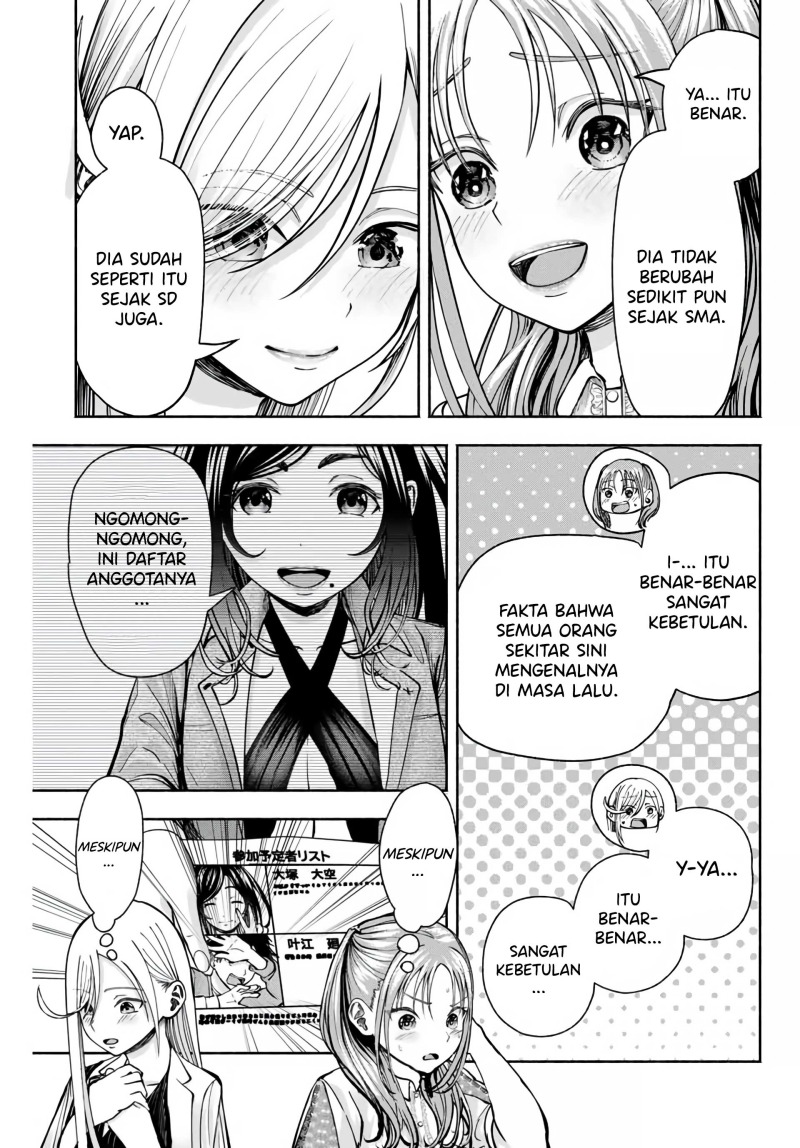 Sotsugyou Album no Kanojotachi Chapter 6 Gambar 14