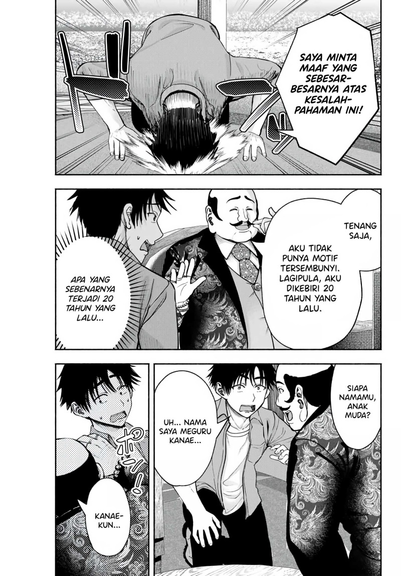 Sotsugyou Album no Kanojotachi Chapter 6 Gambar 8