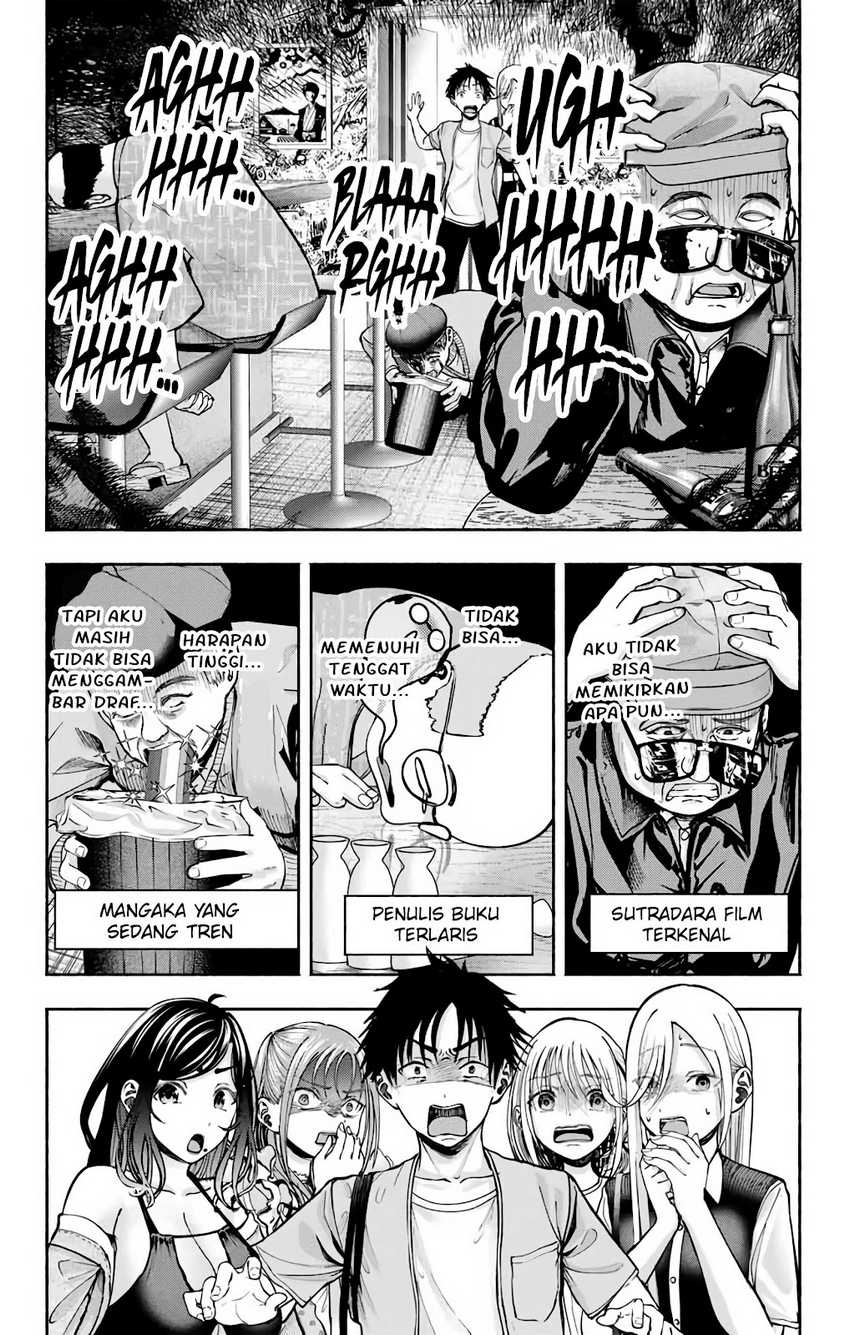 Sotsugyou Album no Kanojotachi Chapter 7 Gambar 11