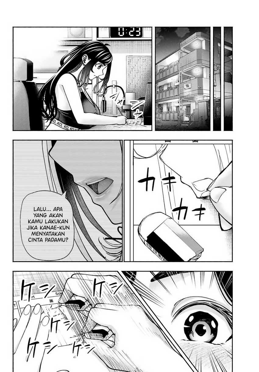 Sotsugyou Album no Kanojotachi Chapter 7 Gambar 17