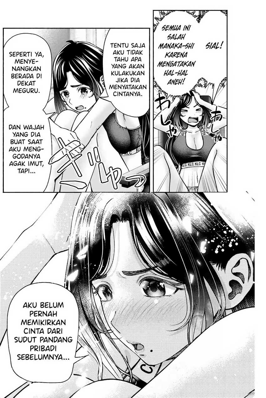 Sotsugyou Album no Kanojotachi Chapter 7 Gambar 19
