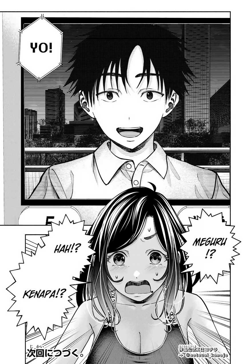 Sotsugyou Album no Kanojotachi Chapter 7 Gambar 22
